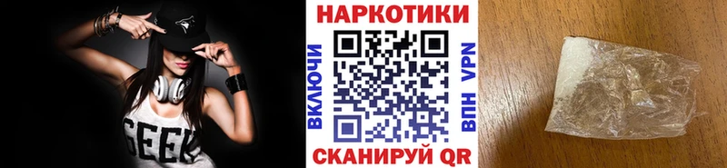 Где купить Суджа ГАШИШ Кокаин Мефедрон СОЛЬ Амфетамин МАРИХУАНА