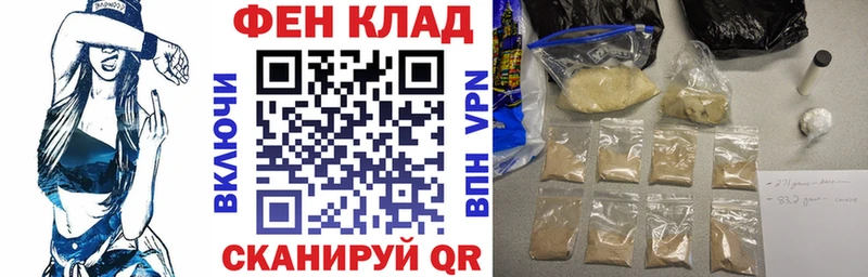 АМФЕТАМИН Розовый omg рабочий сайт Суджа