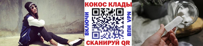 COCAIN Эквадор  кракен ссылки  Суджа 