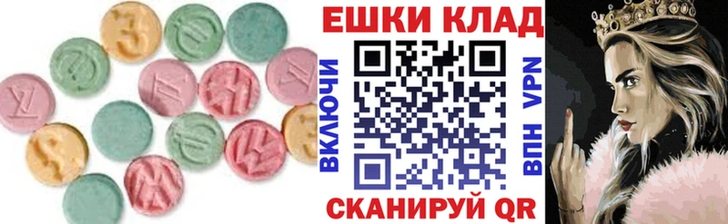 цены Суджа Экстази VHQ