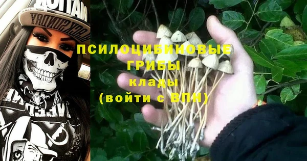 дистиллят марихуана Баксан