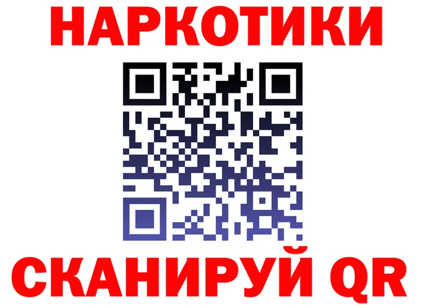 ТГК концентрат зеркало площадка KRAKEN Суджа