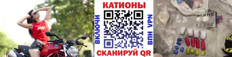 наркошоп  Суджа  Меф mephedrone 
