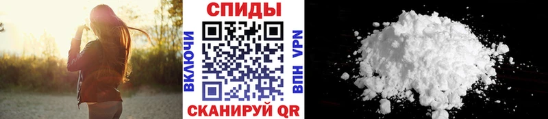 Метамфетамин мет  Суджа 