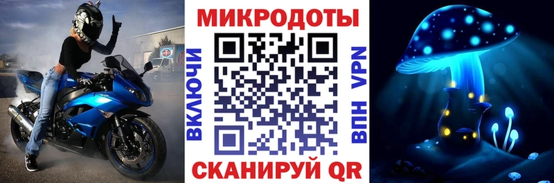 mega маркетплейс  Суджа  Псилоцибиновые грибы Psilocybine cubensis 